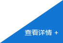 &#27431;&#27954;&#26479;&#19979;&#27880;&#40;&#20013;&#22269;&#41;&#23448;&#26041;&#32593;&#31449;