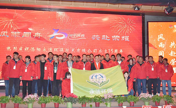 &#27431;&#27954;&#26479;&#19979;&#27880;&#40;&#20013;&#22269;&#41;&#23448;&#26041;&#32593;&#31449;