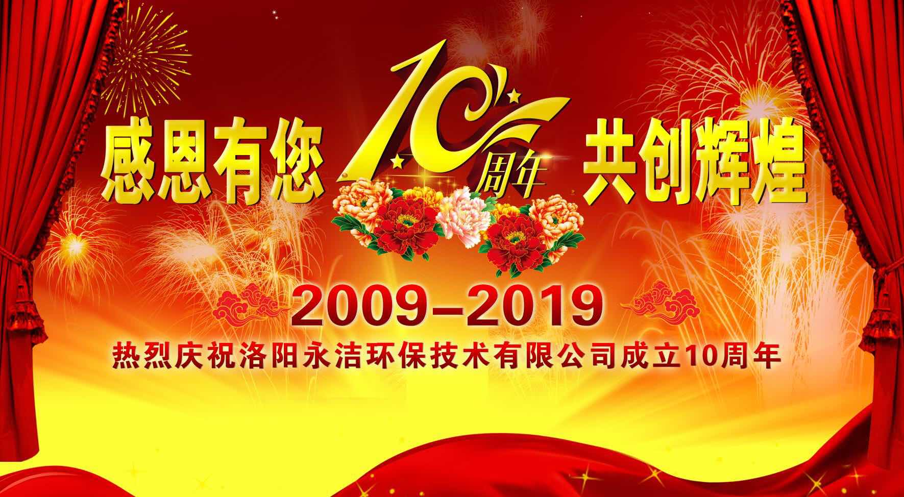&#27431;&#27954;&#26479;&#19979;&#27880;&#40;&#20013;&#22269;&#41;&#23448;&#26041;&#32593;&#31449;