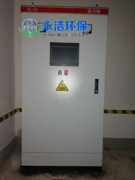 &#27431;&#27954;&#26479;&#19979;&#27880;&#40;&#20013;&#22269;&#41;&#23448;&#26041;&#32593;&#31449;