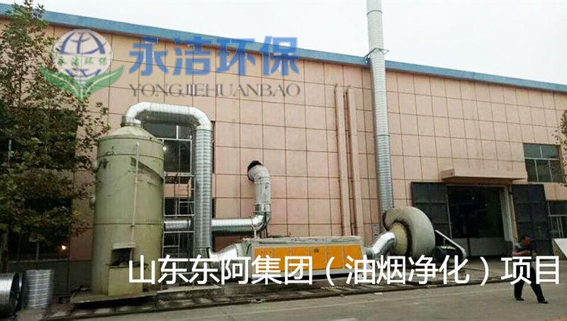 &#27431;&#27954;&#26479;&#19979;&#27880;&#40;&#20013;&#22269;&#41;&#23448;&#26041;&#32593;&#31449;
