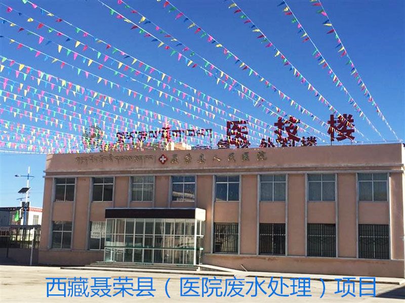 &#27431;&#27954;&#26479;&#19979;&#27880;&#40;&#20013;&#22269;&#41;&#23448;&#26041;&#32593;&#31449;