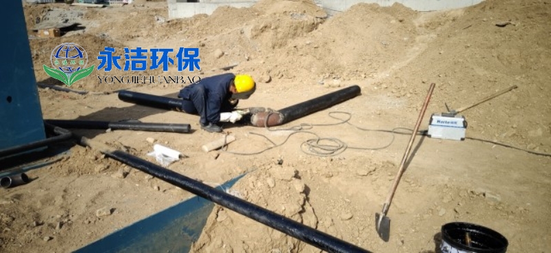 &#27431;&#27954;&#26479;&#19979;&#27880;&#40;&#20013;&#22269;&#41;&#23448;&#26041;&#32593;&#31449;