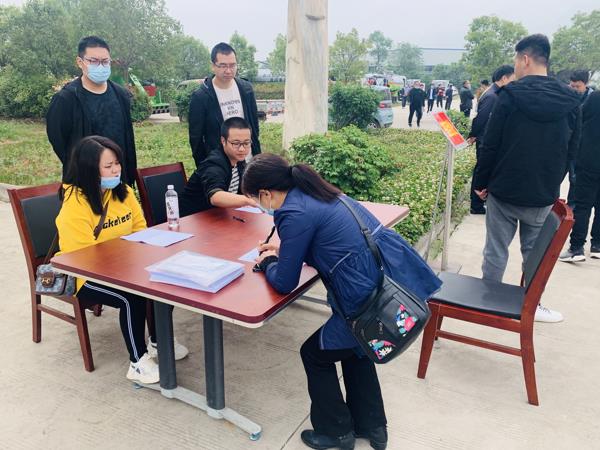 &#27431;&#27954;&#26479;&#19979;&#27880;&#40;&#20013;&#22269;&#41;&#23448;&#26041;&#32593;&#31449;