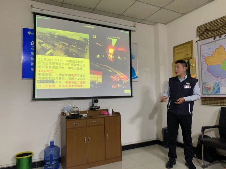 &#27431;&#27954;&#26479;&#19979;&#27880;&#40;&#20013;&#22269;&#41;&#23448;&#26041;&#32593;&#31449;