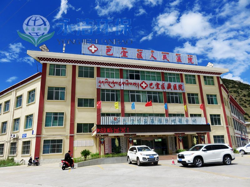 &#27431;&#27954;&#26479;&#19979;&#27880;&#40;&#20013;&#22269;&#41;&#23448;&#26041;&#32593;&#31449;