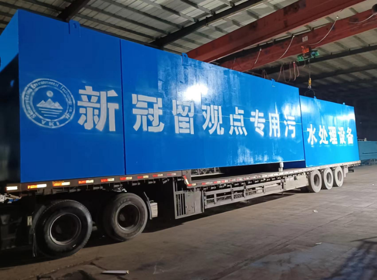 &#27431;&#27954;&#26479;&#19979;&#27880;&#40;&#20013;&#22269;&#41;&#23448;&#26041;&#32593;&#31449;