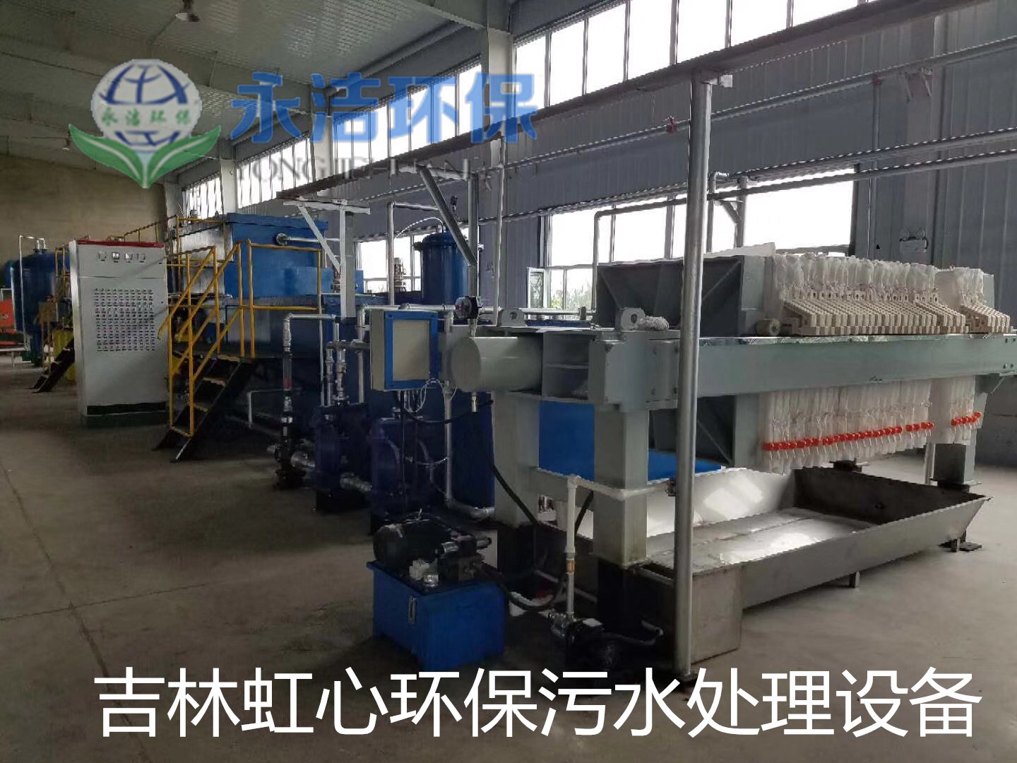 &#27431;&#27954;&#26479;&#19979;&#27880;&#40;&#20013;&#22269;&#41;&#23448;&#26041;&#32593;&#31449;