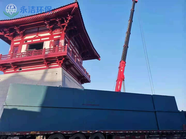 &#27431;&#27954;&#26479;&#19979;&#27880;&#40;&#20013;&#22269;&#41;&#23448;&#26041;&#32593;&#31449;