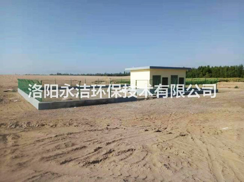 &#27431;&#27954;&#26479;&#19979;&#27880;&#40;&#20013;&#22269;&#41;&#23448;&#26041;&#32593;&#31449;