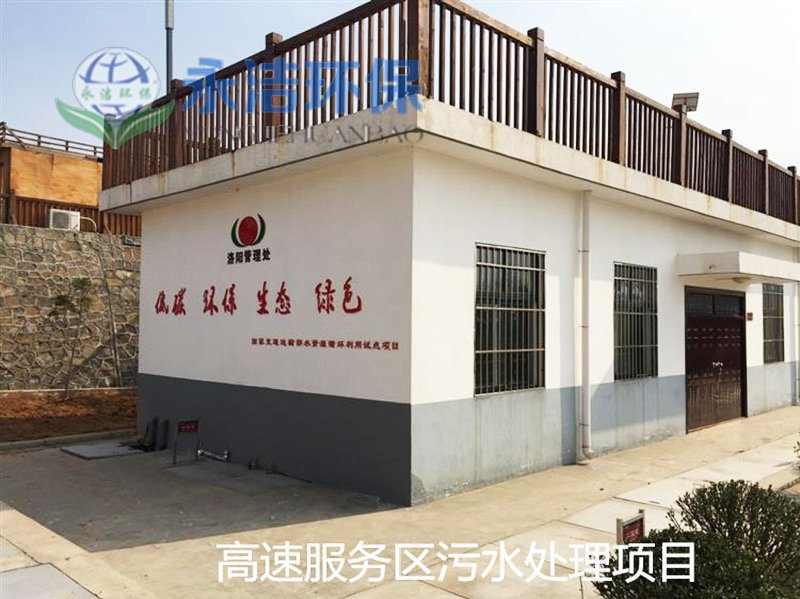 &#27431;&#27954;&#26479;&#19979;&#27880;&#40;&#20013;&#22269;&#41;&#23448;&#26041;&#32593;&#31449;