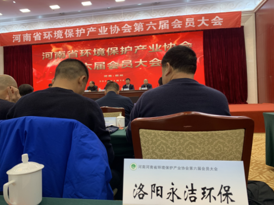 &#27431;&#27954;&#26479;&#19979;&#27880;&#40;&#20013;&#22269;&#41;&#23448;&#26041;&#32593;&#31449;