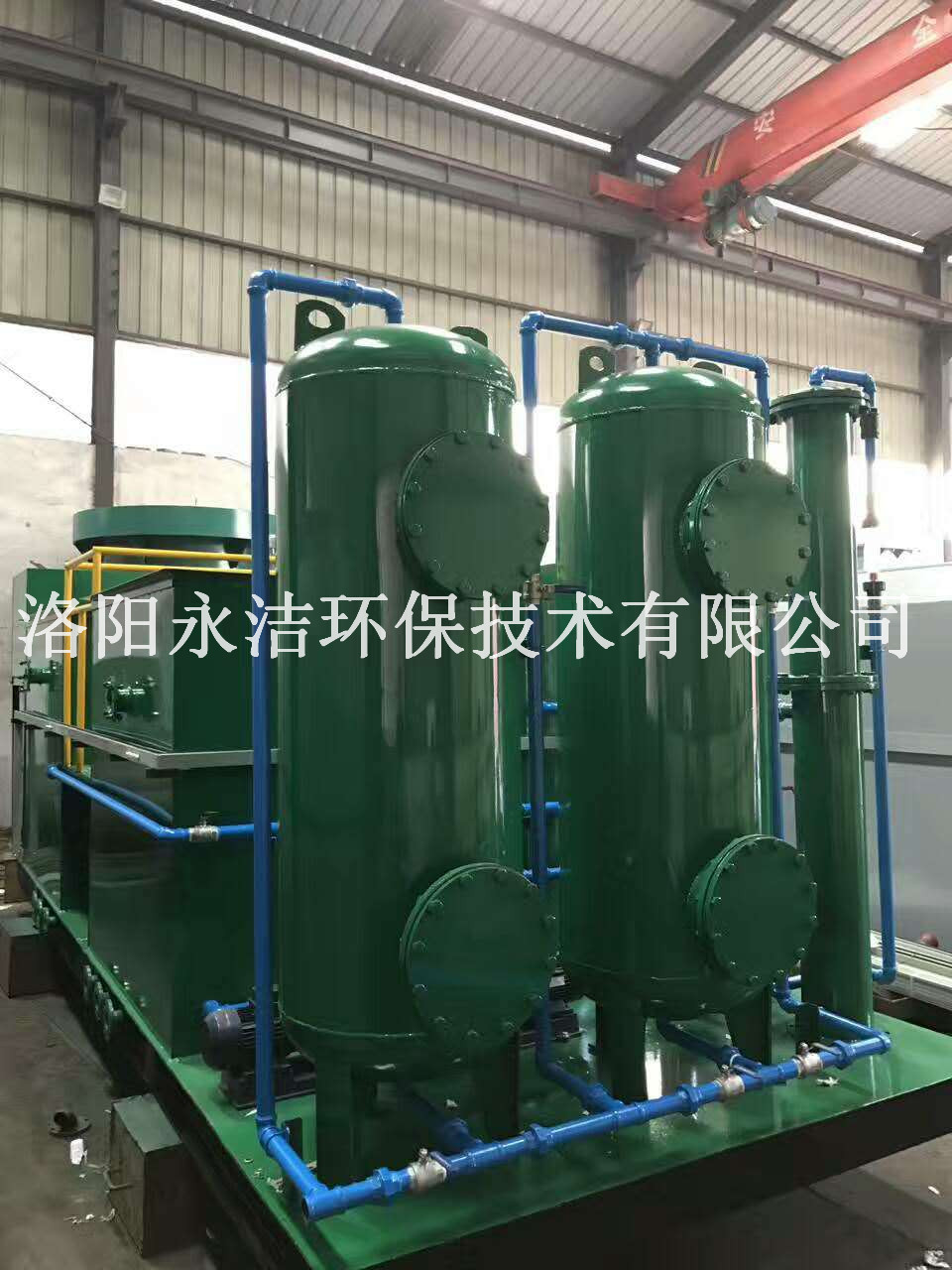 &#27431;&#27954;&#26479;&#19979;&#27880;&#40;&#20013;&#22269;&#41;&#23448;&#26041;&#32593;&#31449;