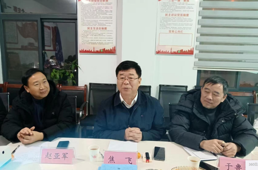&#27431;&#27954;&#26479;&#19979;&#27880;&#40;&#20013;&#22269;&#41;&#23448;&#26041;&#32593;&#31449;