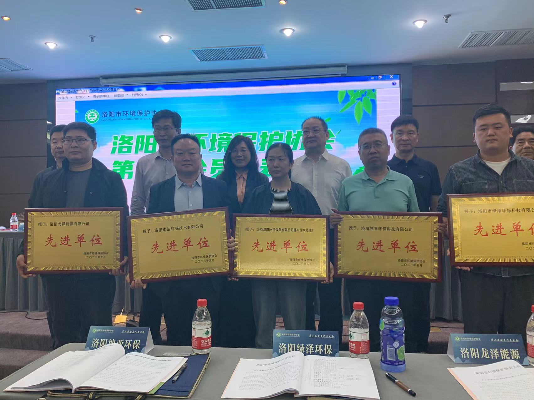 &#27431;&#27954;&#26479;&#19979;&#27880;&#40;&#20013;&#22269;&#41;&#23448;&#26041;&#32593;&#31449;
