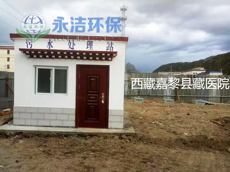 &#27431;&#27954;&#26479;&#19979;&#27880;&#40;&#20013;&#22269;&#41;&#23448;&#26041;&#32593;&#31449;