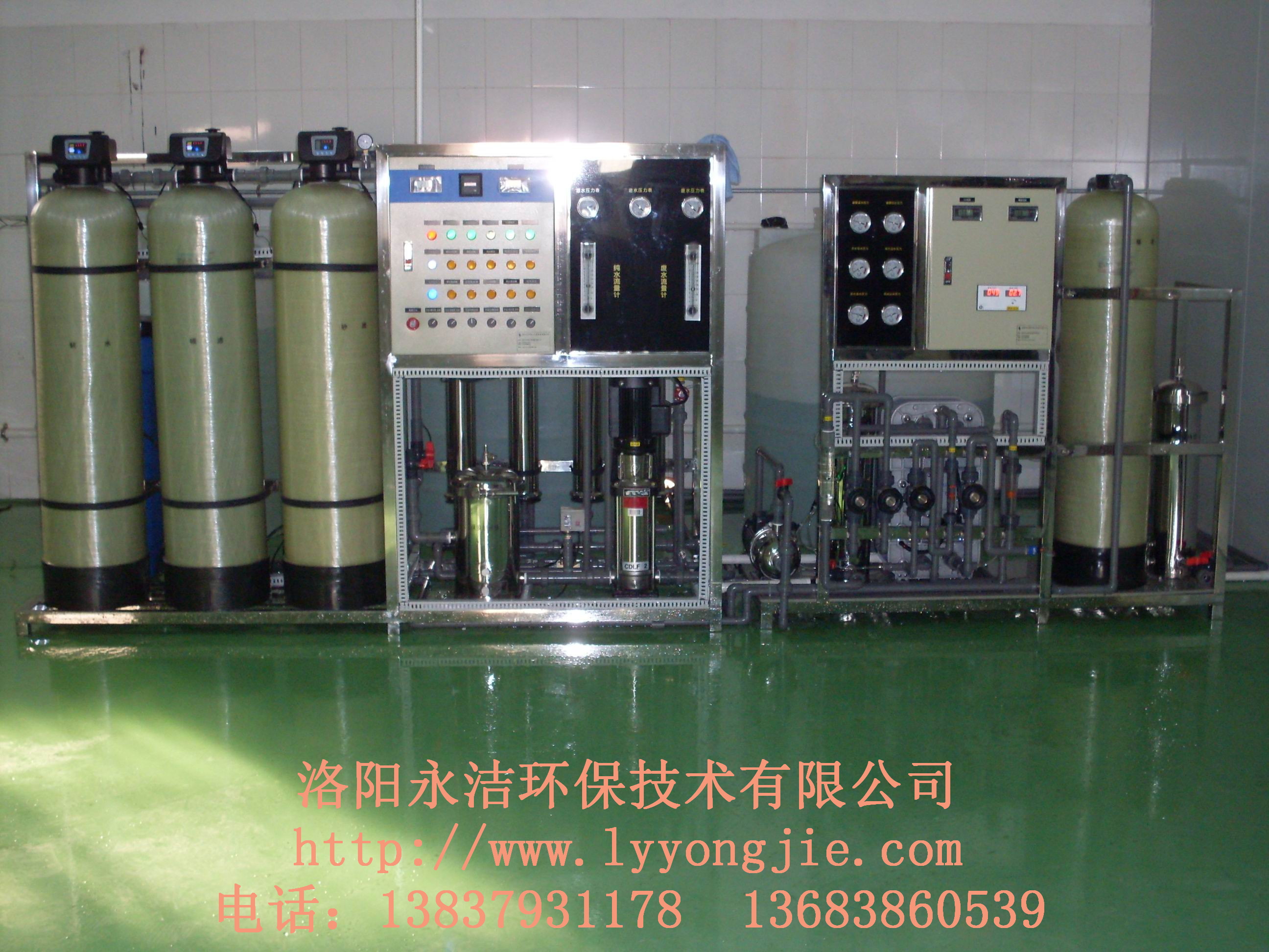 &#27431;&#27954;&#26479;&#19979;&#27880;&#40;&#20013;&#22269;&#41;&#23448;&#26041;&#32593;&#31449;