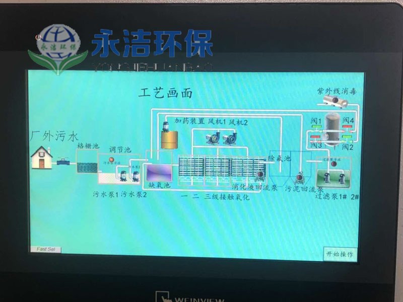 &#27431;&#27954;&#26479;&#19979;&#27880;&#40;&#20013;&#22269;&#41;&#23448;&#26041;&#32593;&#31449;