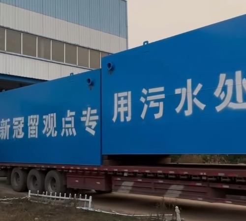 &#27431;&#27954;&#26479;&#19979;&#27880;&#40;&#20013;&#22269;&#41;&#23448;&#26041;&#32593;&#31449;