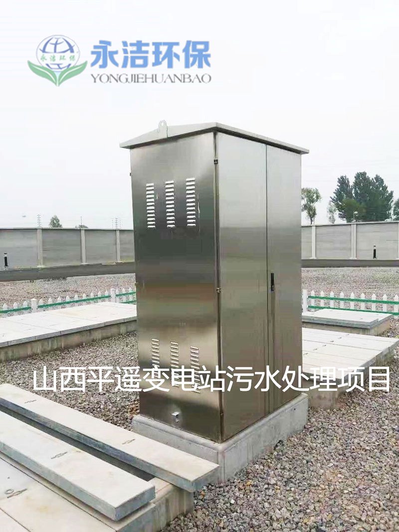 &#27431;&#27954;&#26479;&#19979;&#27880;&#40;&#20013;&#22269;&#41;&#23448;&#26041;&#32593;&#31449;