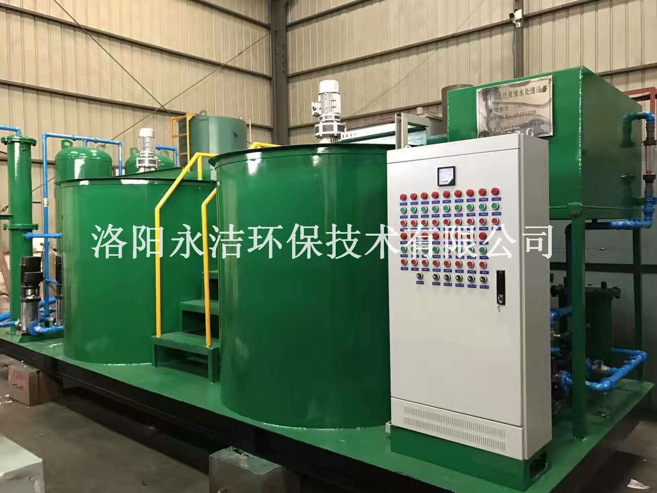 &#27431;&#27954;&#26479;&#19979;&#27880;&#40;&#20013;&#22269;&#41;&#23448;&#26041;&#32593;&#31449;