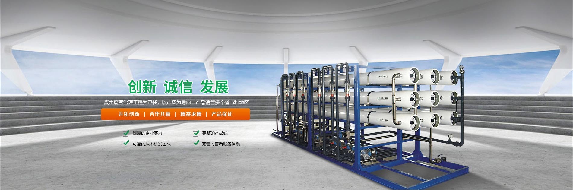 &#27431;&#27954;&#26479;&#19979;&#27880;&#40;&#20013;&#22269;&#41;&#23448;&#26041;&#32593;&#31449;