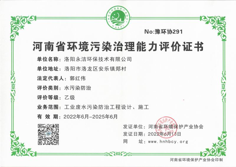 &#27431;&#27954;&#26479;&#19979;&#27880;&#40;&#20013;&#22269;&#41;&#23448;&#26041;&#32593;&#31449;