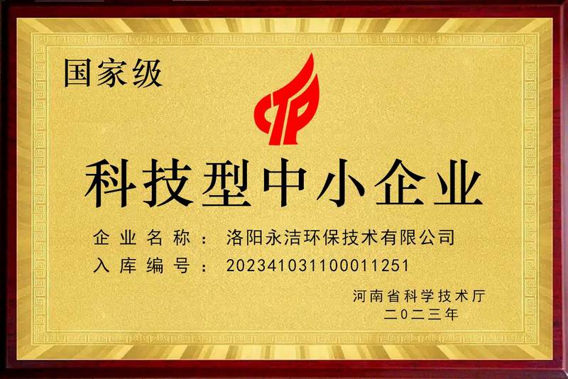 &#27431;&#27954;&#26479;&#19979;&#27880;&#40;&#20013;&#22269;&#41;&#23448;&#26041;&#32593;&#31449;
