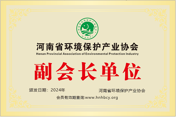 &#27431;&#27954;&#26479;&#19979;&#27880;&#40;&#20013;&#22269;&#41;&#23448;&#26041;&#32593;&#31449;