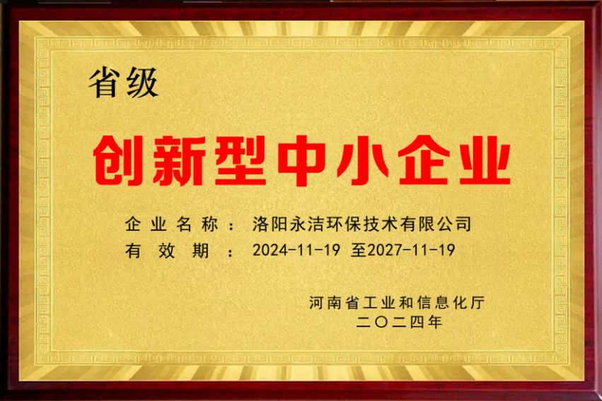 &#27431;&#27954;&#26479;&#19979;&#27880;&#40;&#20013;&#22269;&#41;&#23448;&#26041;&#32593;&#31449;