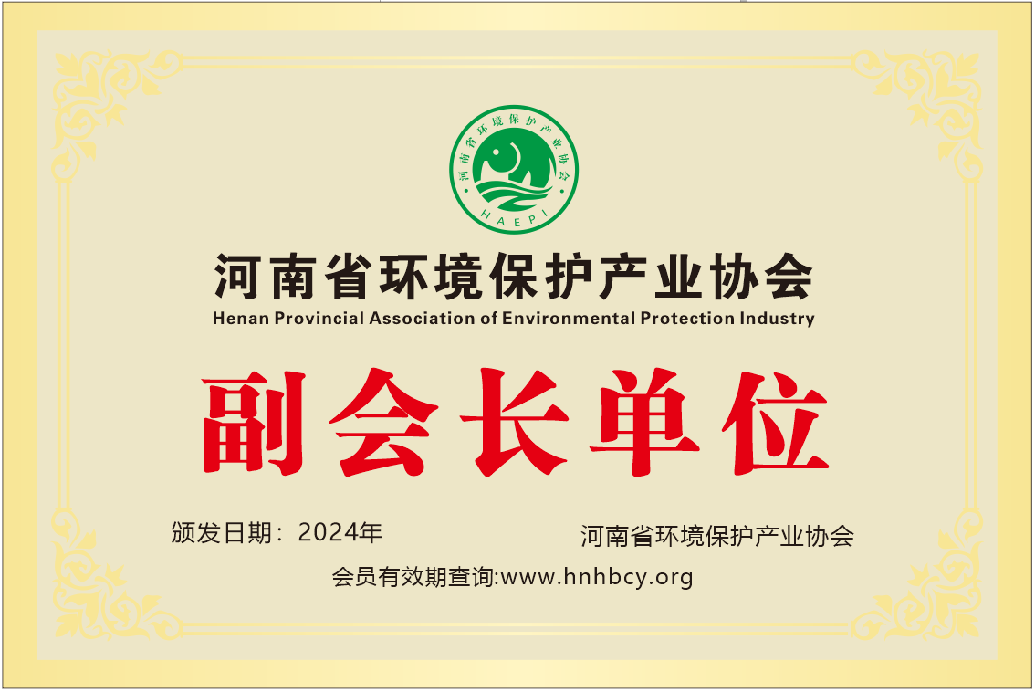 &#27431;&#27954;&#26479;&#19979;&#27880;&#40;&#20013;&#22269;&#41;&#23448;&#26041;&#32593;&#31449;