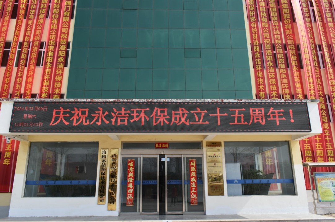 &#27431;&#27954;&#26479;&#19979;&#27880;&#40;&#20013;&#22269;&#41;&#23448;&#26041;&#32593;&#31449;