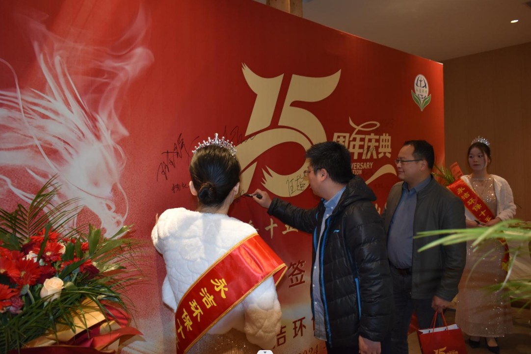 &#27431;&#27954;&#26479;&#19979;&#27880;&#40;&#20013;&#22269;&#41;&#23448;&#26041;&#32593;&#31449;