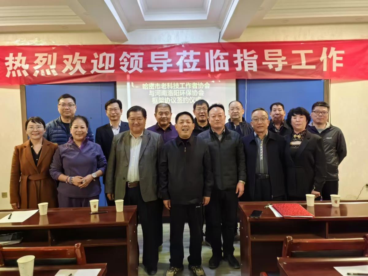 &#27431;&#27954;&#26479;&#19979;&#27880;&#40;&#20013;&#22269;&#41;&#23448;&#26041;&#32593;&#31449;