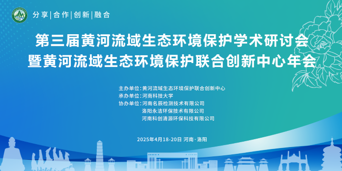 &#27431;&#27954;&#26479;&#19979;&#27880;&#40;&#20013;&#22269;&#41;&#23448;&#26041;&#32593;&#31449;